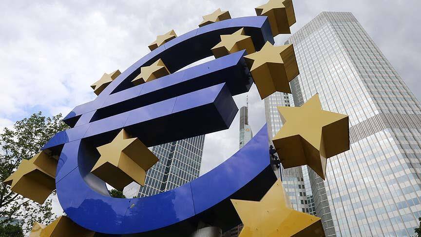 ECB faiz kararını açıkladı
