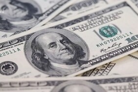 14 Haziran 2022 Dolar kuru bugün ne kadar