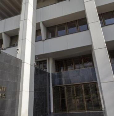 23 Haziran 2022 Merkez Bankası faiz kararını açıkladı