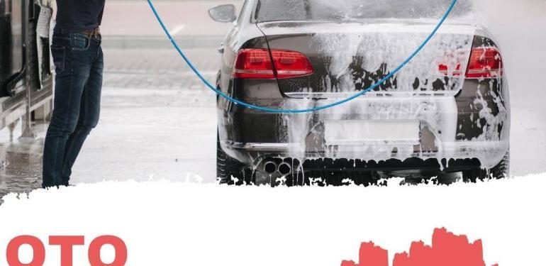 Tuzla Oto Yıkama firmaları