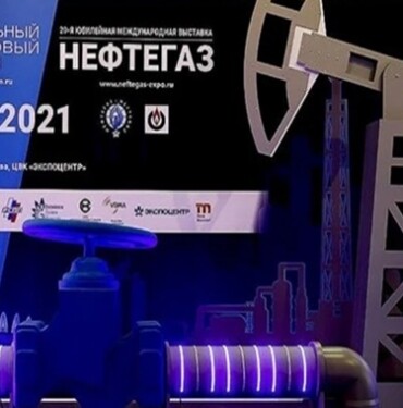 9 Ağustos 2022 Rus petrolünün Ukrayna üzerinden sevkiyatı durdu