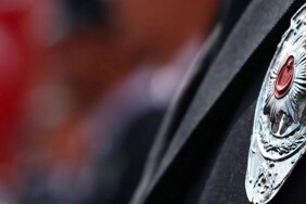 Emniyet Genel Müdürlüğünden maaş promosyonu açıklaması