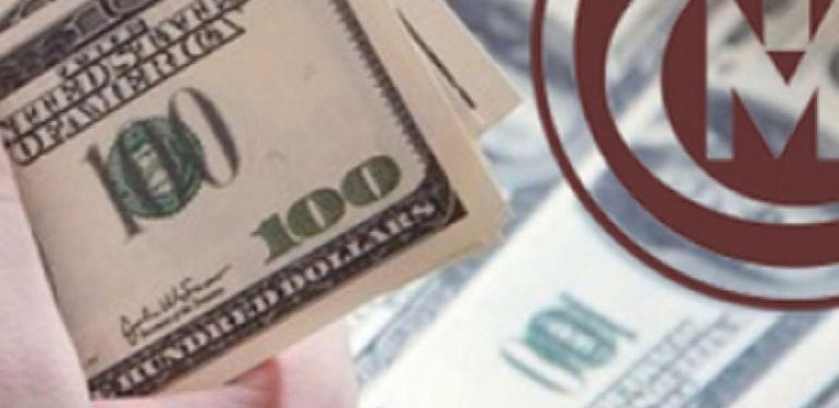 Merkez Bankası 2023 şubat ayı faiz kararı