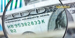 14 Ağustos 2023 Dolar kuru bugün ne kadar gebze