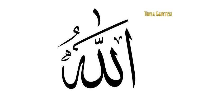 Allah Nedir?