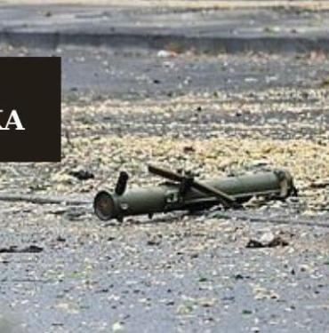 İçişleri Bakanlığına Teröristler Bombalı Araçla Saldırdı