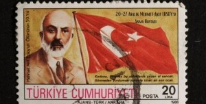 20-27 Aralık Mehmet Akif ERSOY'u Anma Haftası