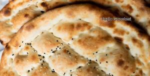 İstanbul'da Ramazan Pidesi Fiyatları Açıklandı 2025!