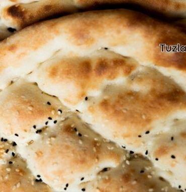 İstanbul'da Ramazan Pidesi Fiyatları Açıklandı 2025!